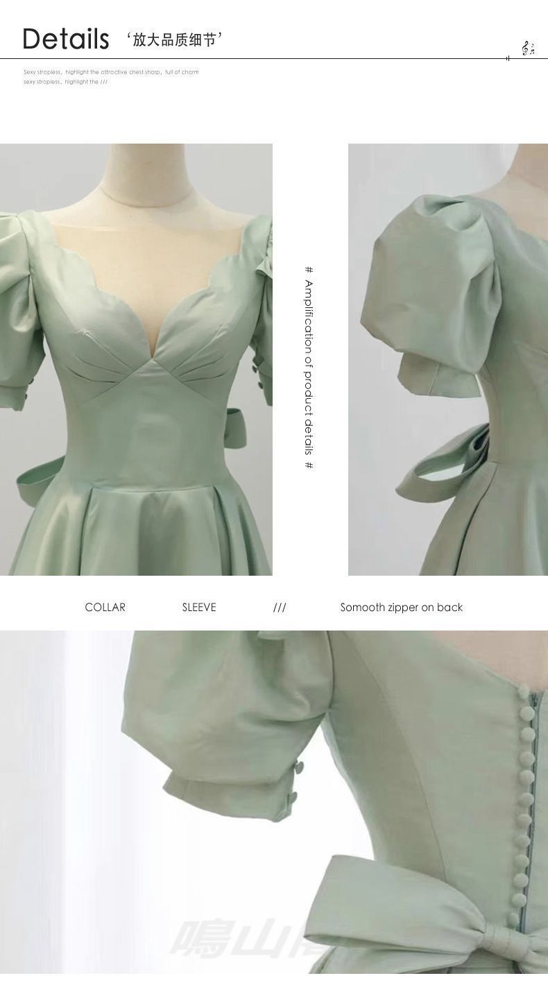 レディース フレンチスタイル Vネック 半袖 ドレス 浅緑 中丈 パーティー 演出 名媛WP 割引103 パーティードレス ドレス ブライダル スーツ フォーマル ドレス