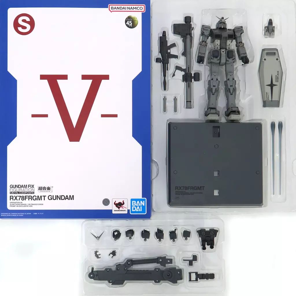 中古】フィギュア 超合金 GUNDAM FIX FIGURATION METAL