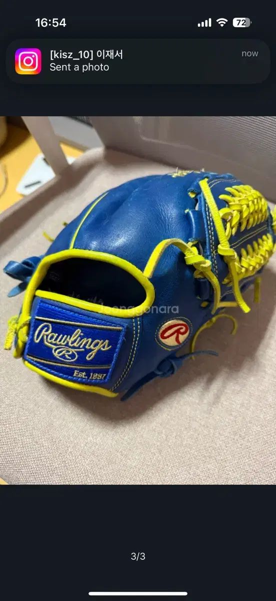 Rawlings ローリングス 投手用グローブ 販売