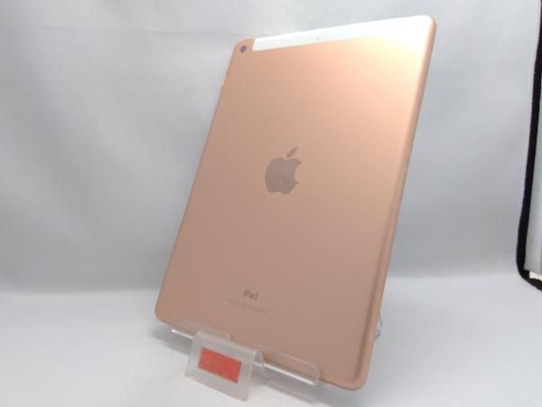 SoftBank 【SIMロックなし】MRM02J/A iPad Wi-Fi+Cellular 32GB ゴールド SoftBank