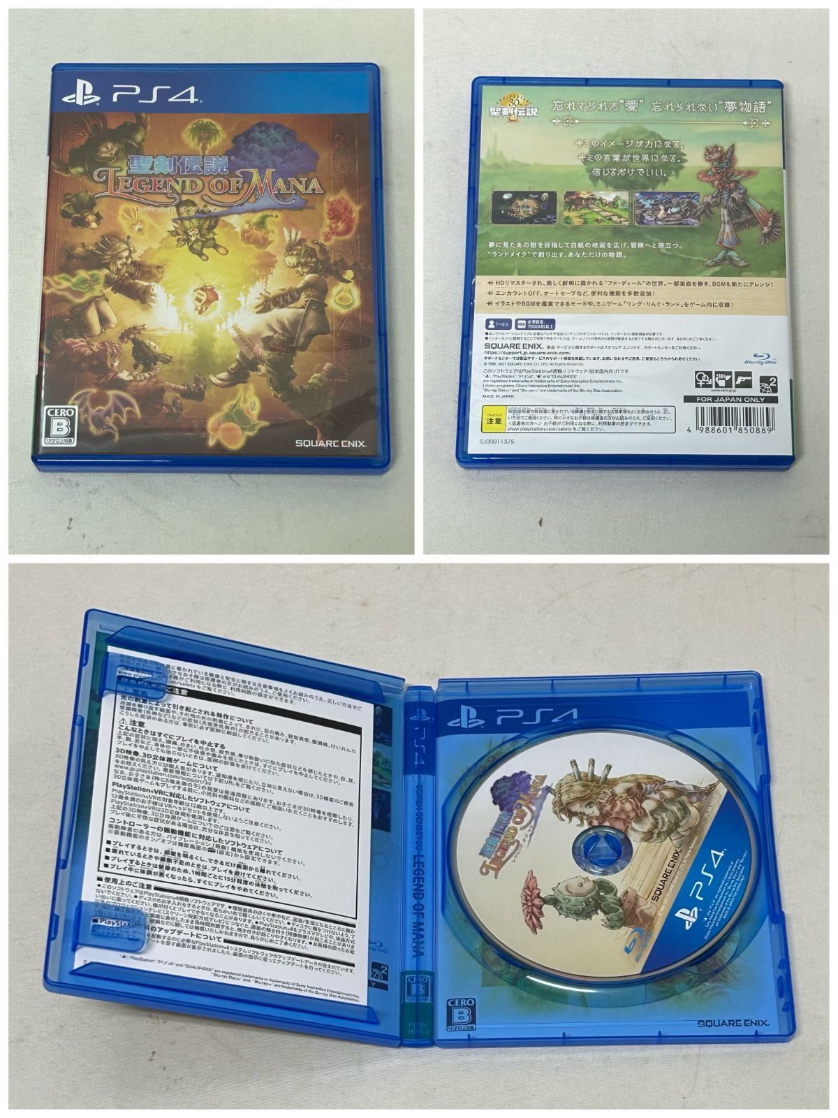 OF MANA