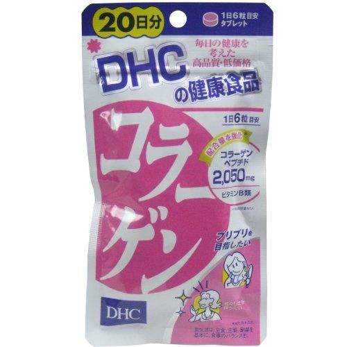 ＤＨＣ