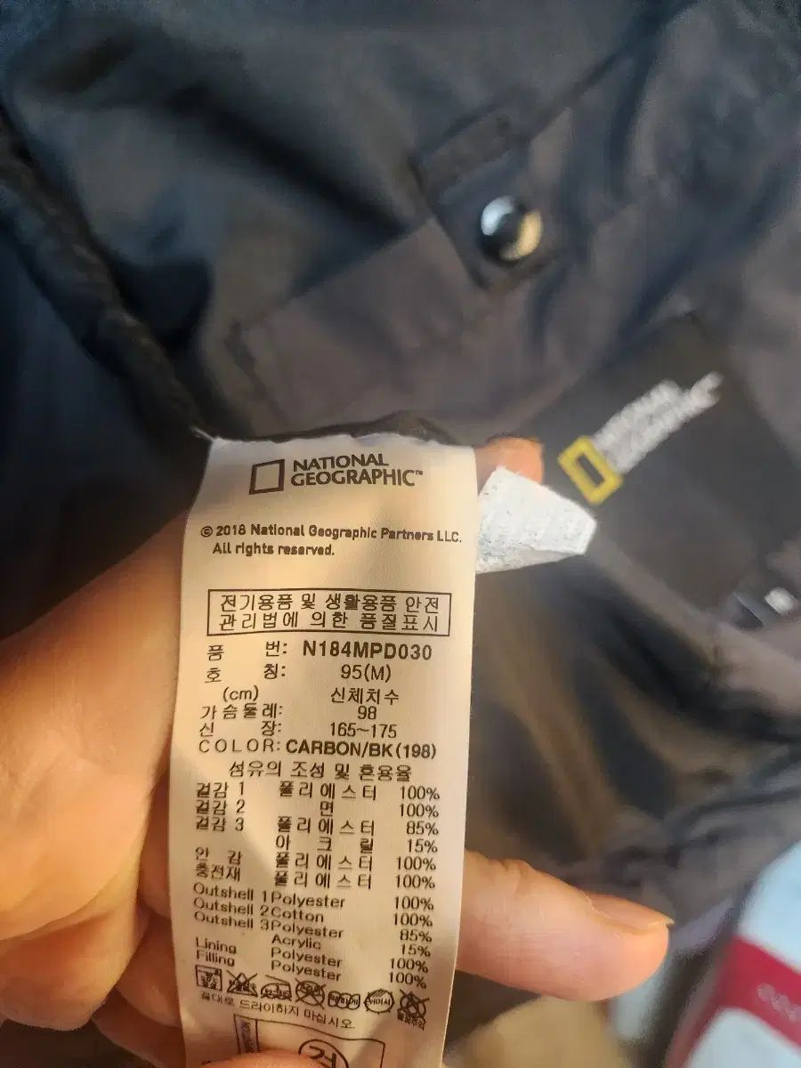 無邪気な ナショナルジオグラフィック メンズ キルティング アウター ブラック-M 潜在的