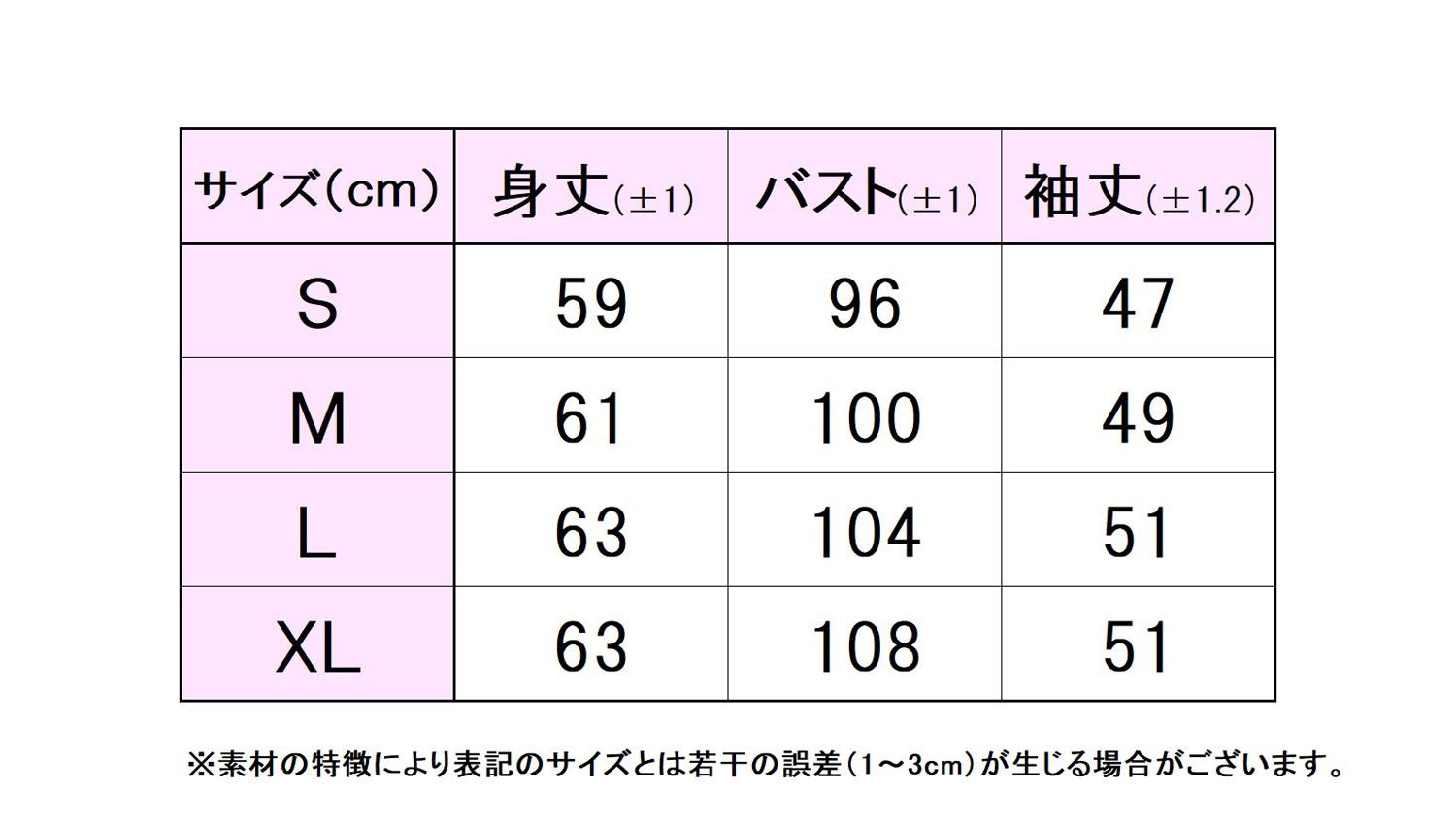 テニス トレーナー