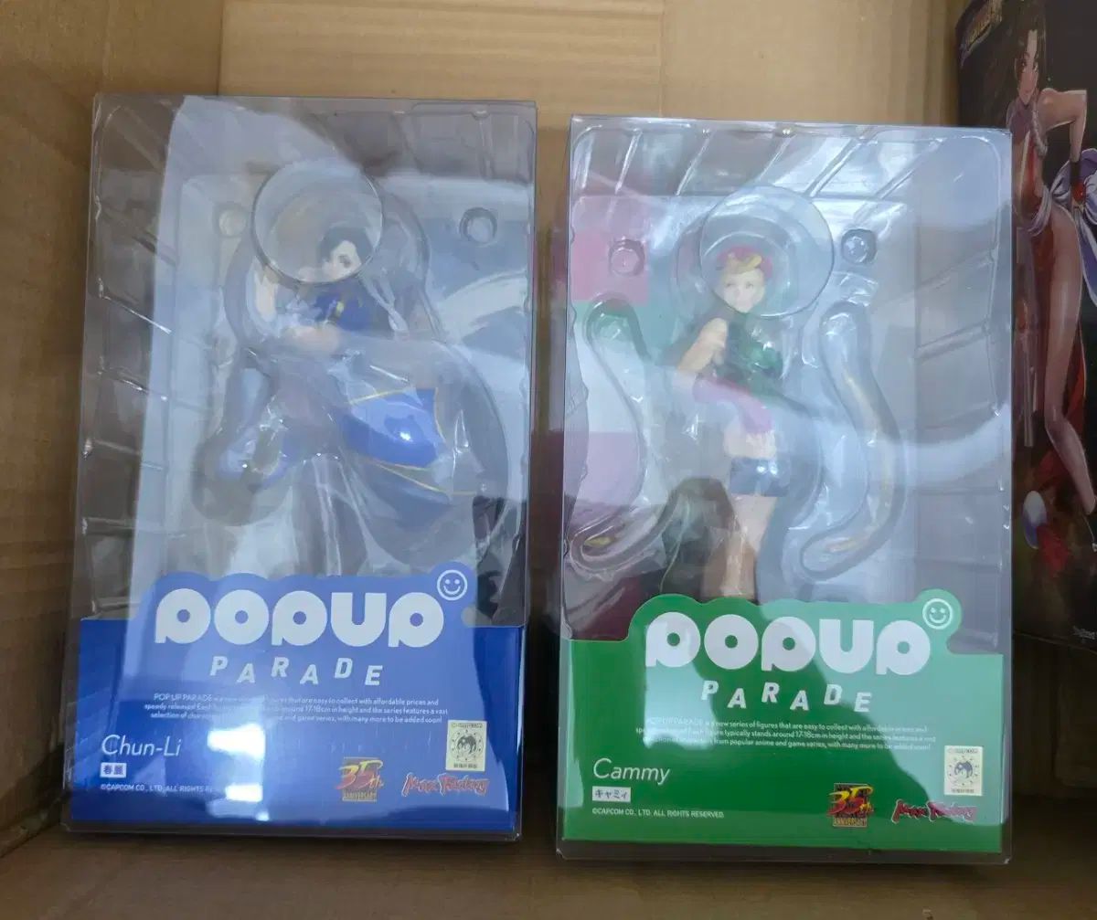 2025年最新】WDWエプコットの人気アイテム - メルカリ 激レア