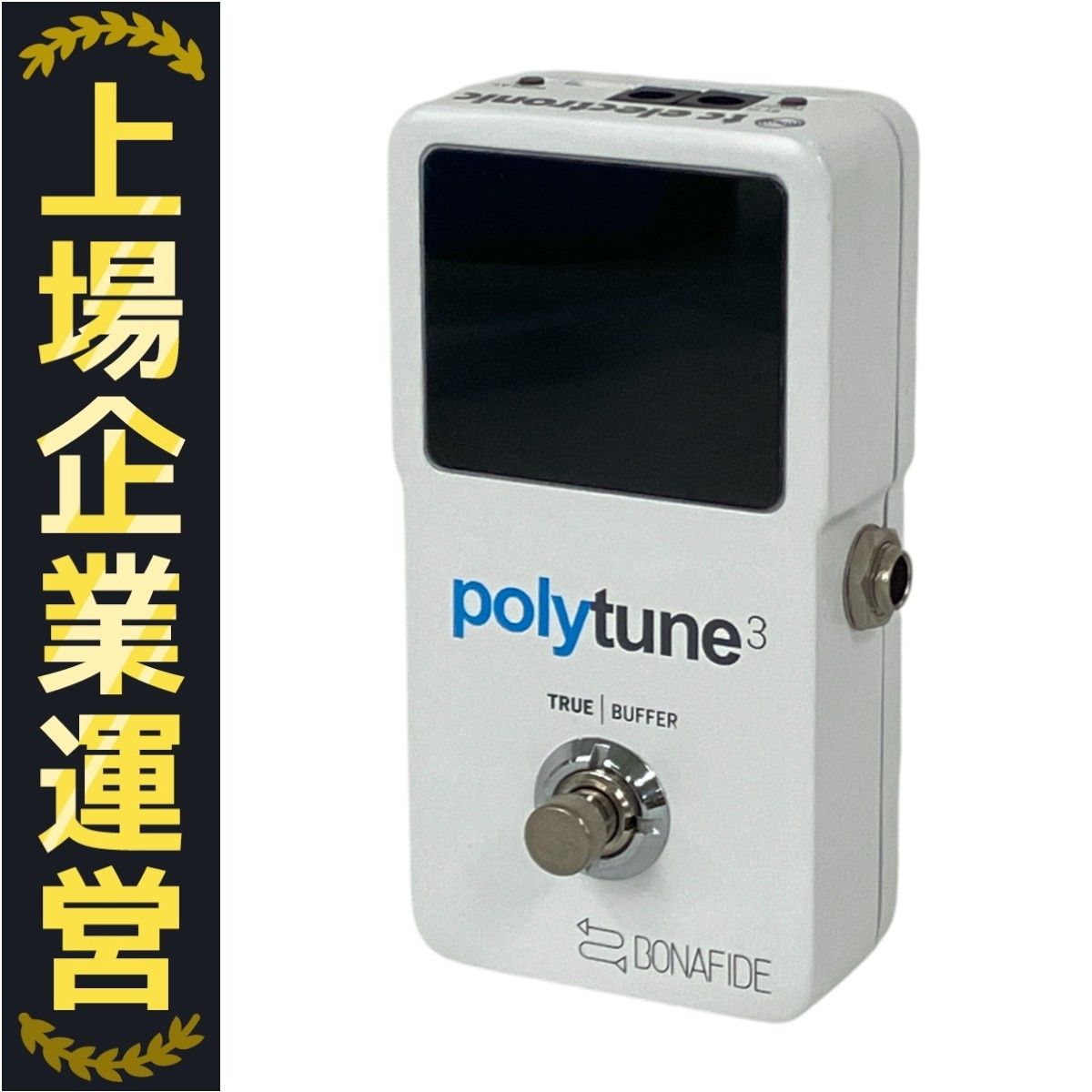 動作品】YAMAHA TG55 音源モジュール シンセサイザー ラック