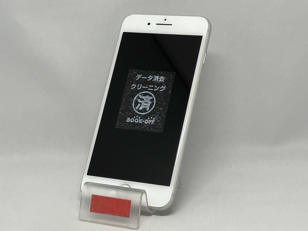 スマートフォン・携帯電話 docomo 【SIMロックなし】MQ9L2J/A iPhone 8