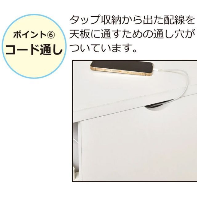 キズに強いメラミン素材