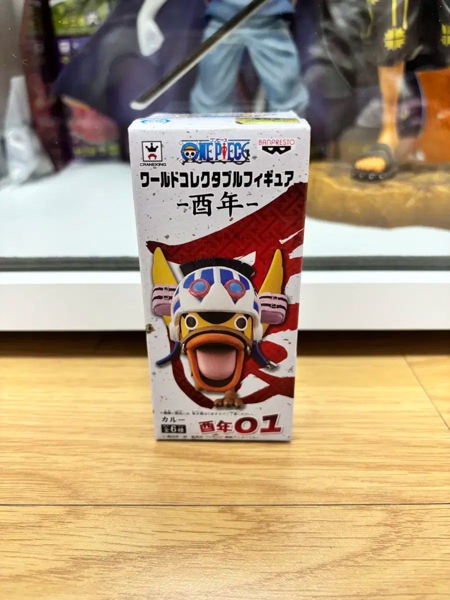 新 デザインゲーム・おもちゃ・グッズ - 【新品】マギーヴワット