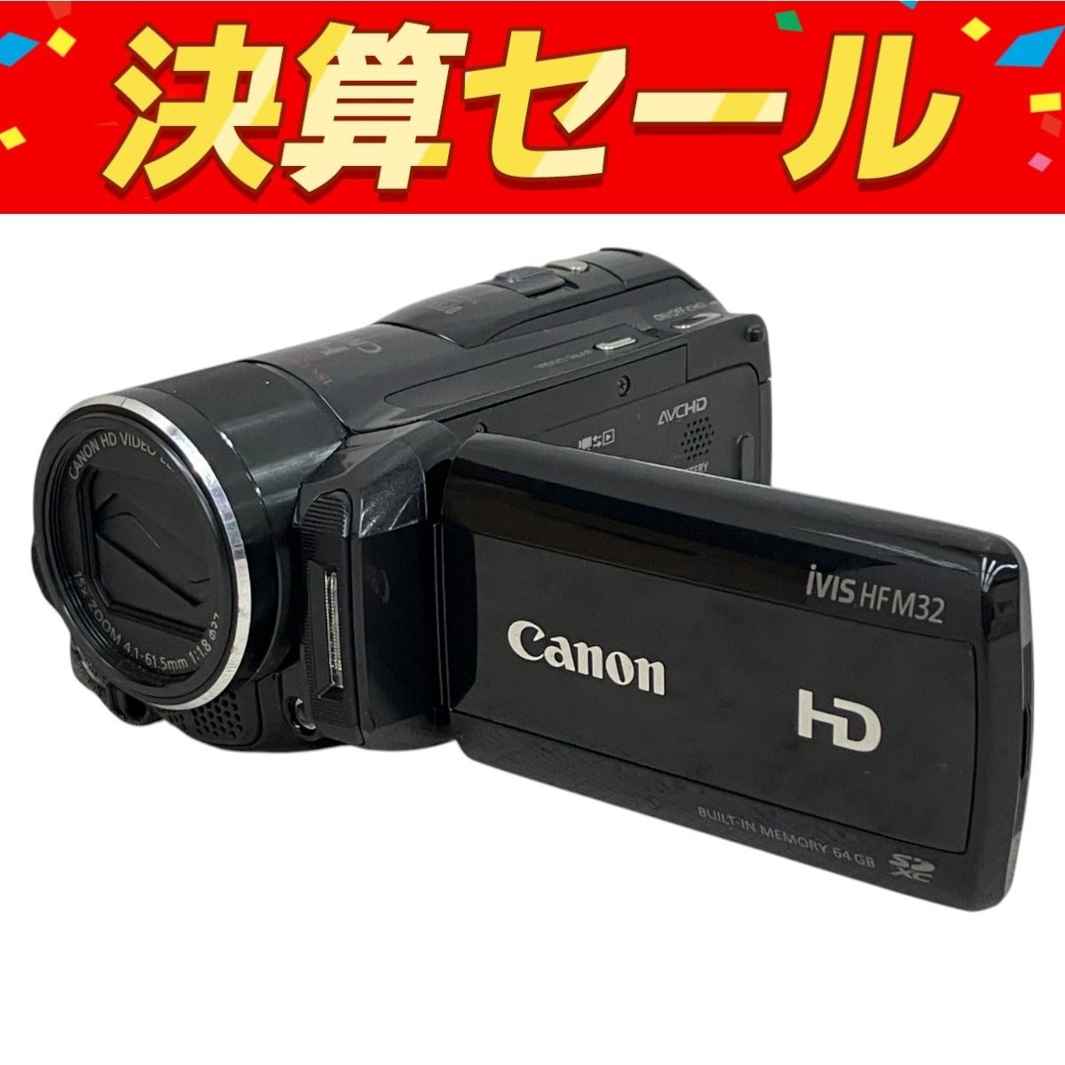 Canon HD ivis HF M32 HDDビデオカメラ ハンディカム 2010年製