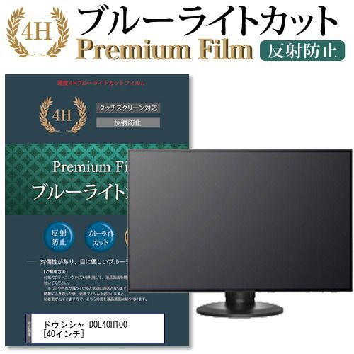 天然石まとめ売り シトリン ラブラドライト レムリアンシード