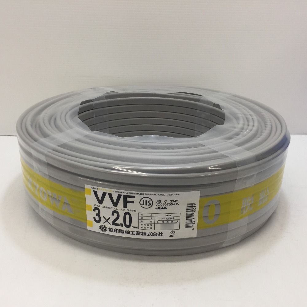 VVF2.0-3c VA2-3 VVF2.0-3c VA2-3