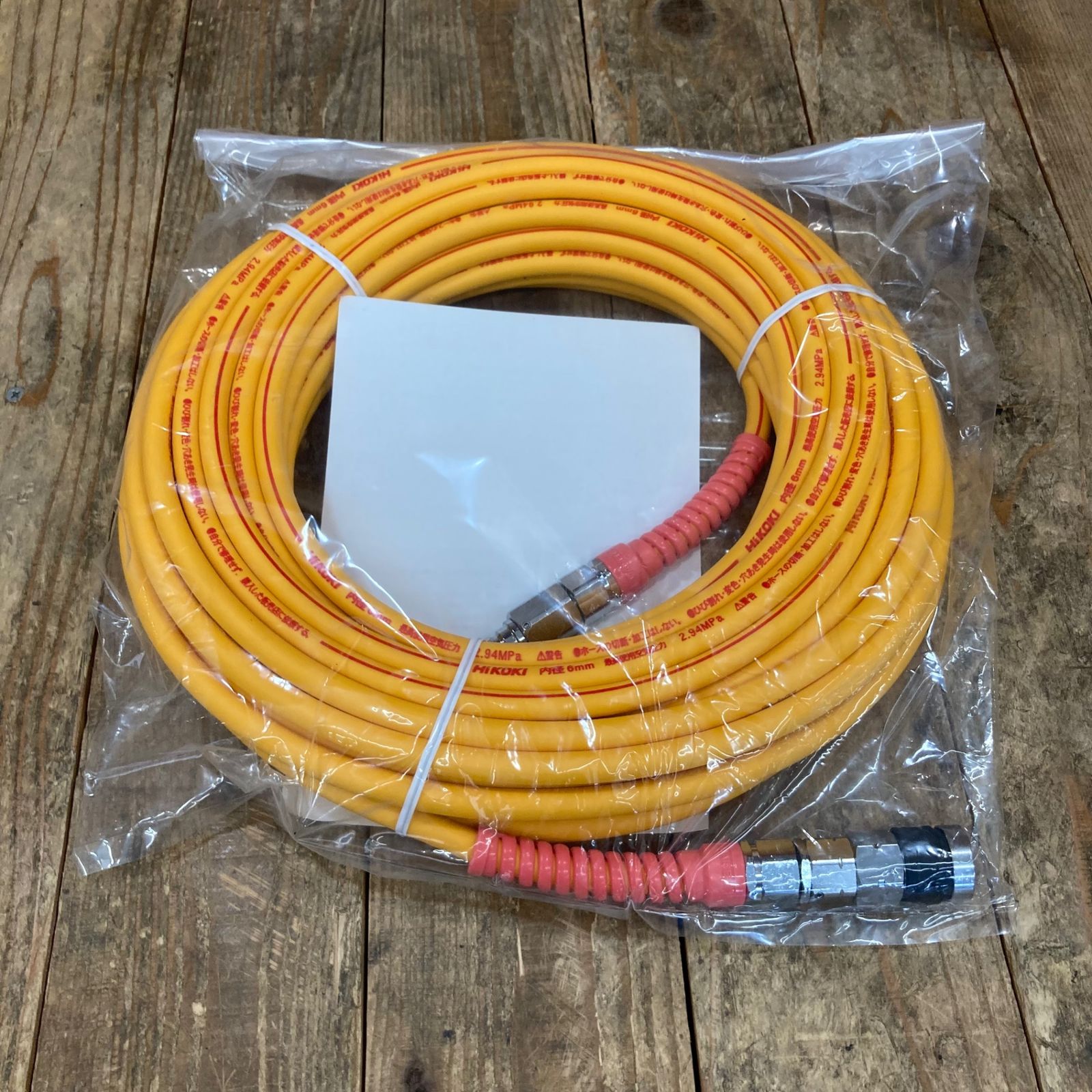 ハイコーキ HiKOKI 旧日立工機 高圧エアホース 6mm×30m(ホース)｜売買 