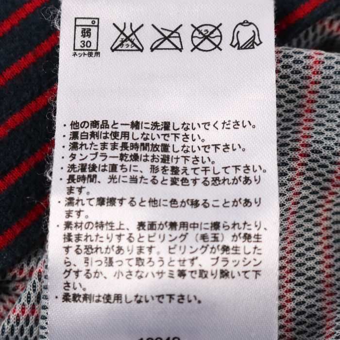 別購入者向け 高品質 国産強化ベルト 強化Vベルト スーパーディオZX AF28 G