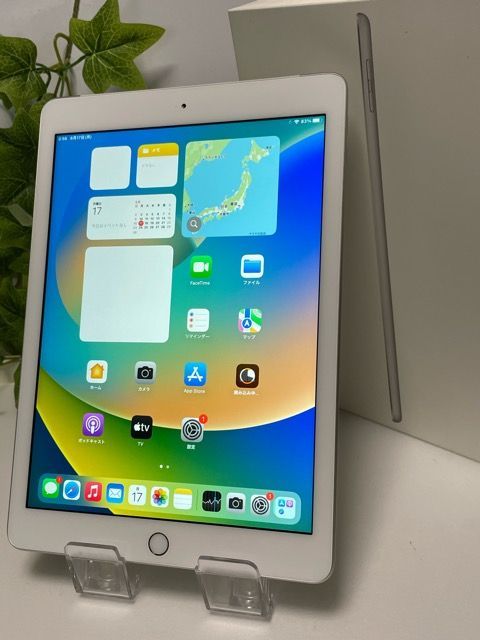 美品 バッテリー良好 iPad 第5世代 MP1L2J/A (A1823) シルバー 32GB ドコモ【SIMロック解除済】アクティべージョンロック解除済 箱付き S7