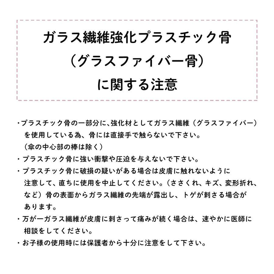 のサムネイル