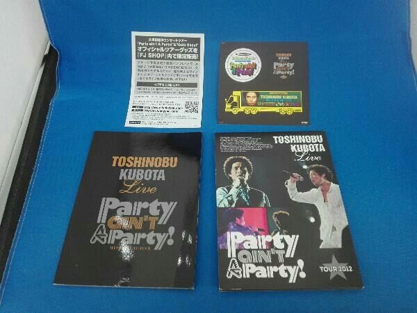 その他 25th Anniversary Toshinobu Kubota Concert Tour 2012 &quot;Party ain&#39;t A Party!&quot;(Blu-ray Disc) tf8su2k Amazon.co.jp: 25th Anniversary Toshinobu Kubota Concert Tour