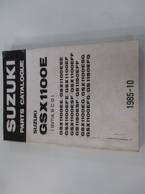 GSX1100E パーツリスト 英語版 スズキ 正規 中古 バイク 整備書 GV71A GV71B GV71C GV71D パーツカタログ CF 車検 パーツカタログ 整備書