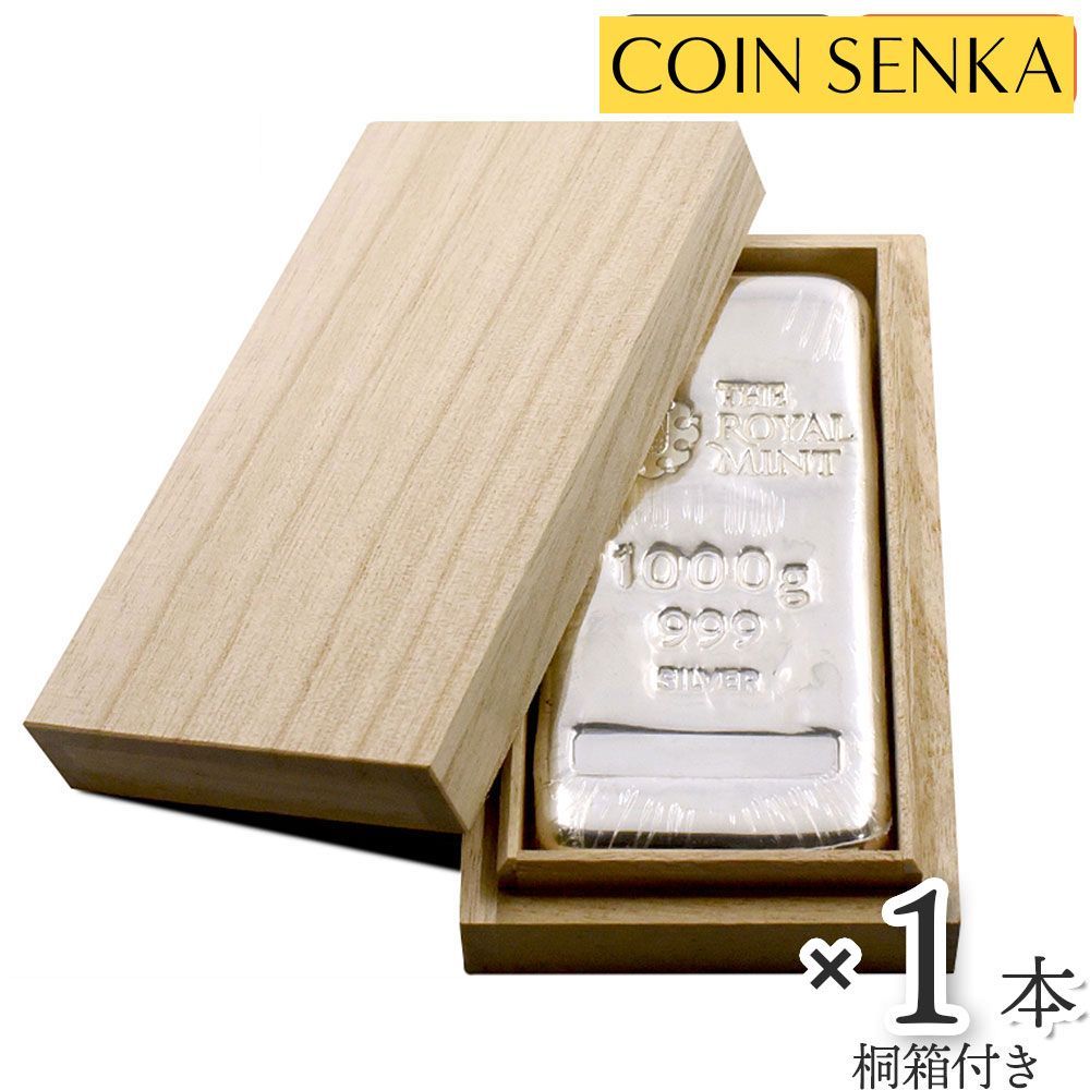 大韓帝国 大型1銭2枚　小型1銭　5銭　半銭　2.5銭　5分2枚　計8枚　韓国 大韓帝国 大型1銭2枚 小型1銭 5銭 半銭 2.5銭