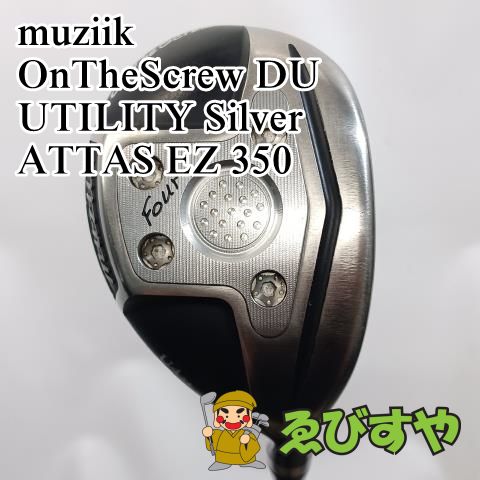 入間□【中古】 ユーティリティ ムジーク muziik #4 OnTheScrew DU