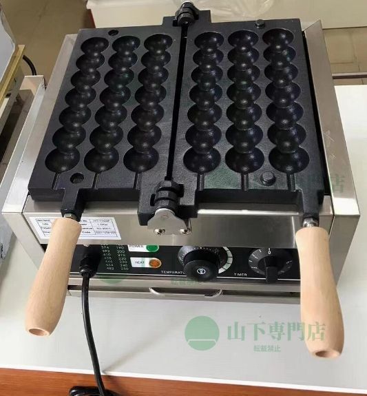 串焼き エッグ バブル ベビーカステラメーカー ワッフルメーカー ケーキ 3串 21ピース 業務用 家庭用 kkk