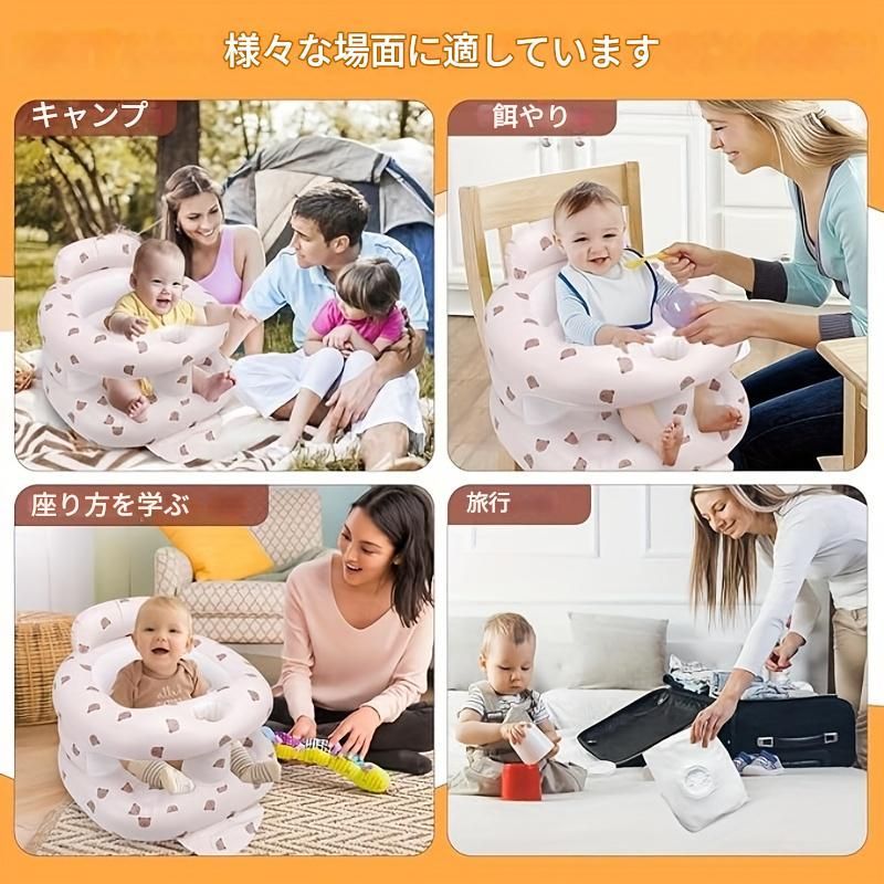 お風呂の時間