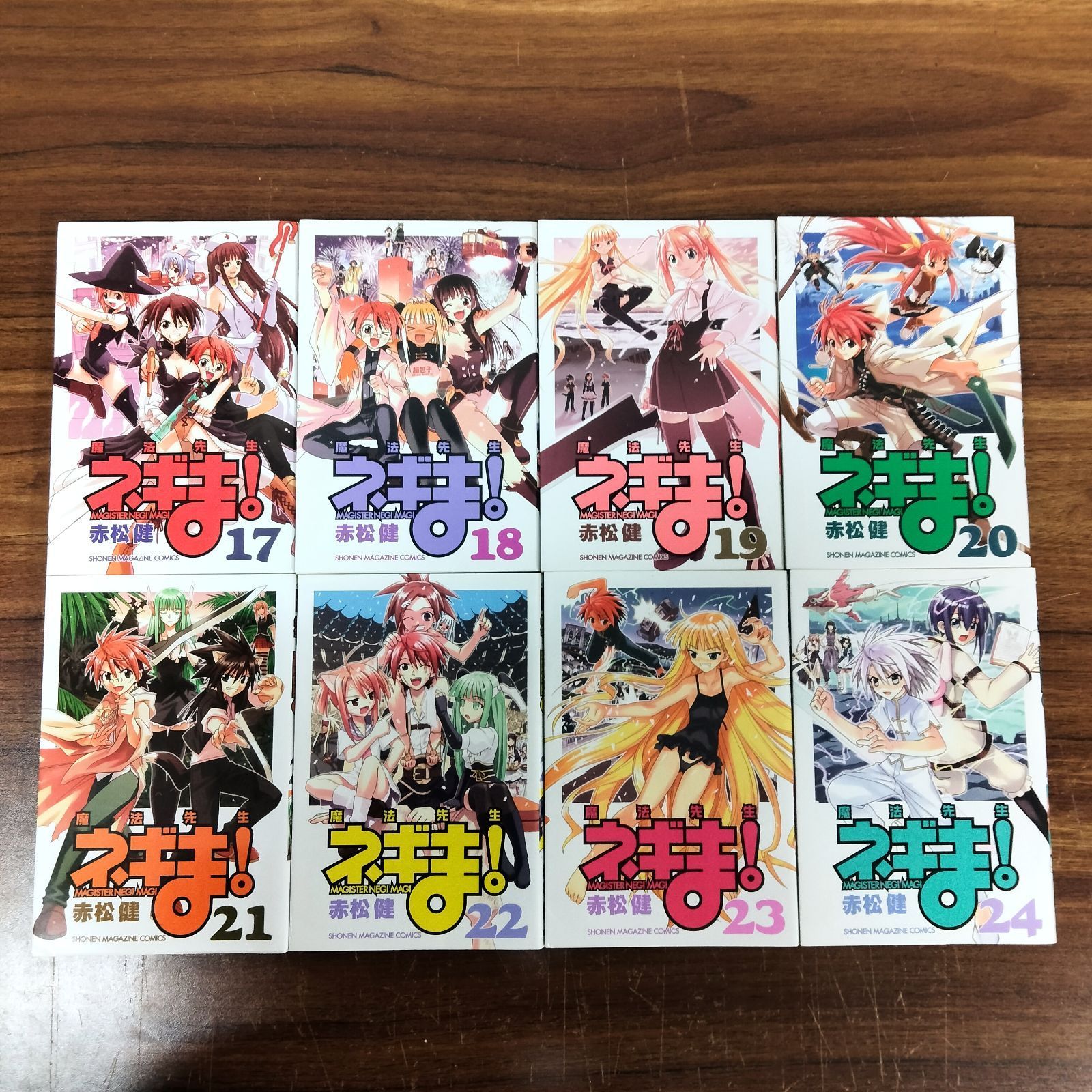 魔法先生ネギま！まとめ売り 魔法先生ネギま！まとめ売り - メルカリ