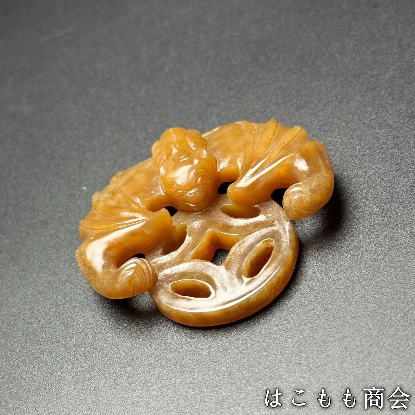 高古件