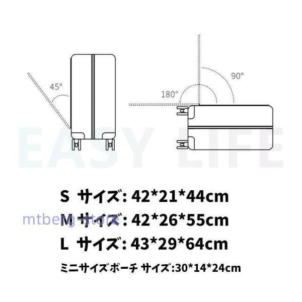 フロントオープン