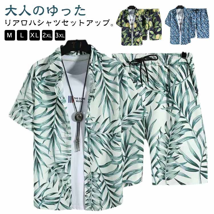 メンズ花柄上下セット半袖シャツショートパンツ夏おしゃれ メンズ花柄上下セット半袖シャツショートパンツ夏おしゃれ
