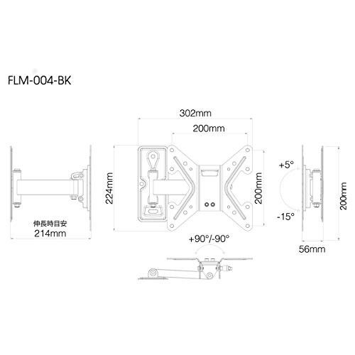 朝日木材加工 テレビ 壁掛け金具 WALL FIT MOUNT 26~43型 ブラック