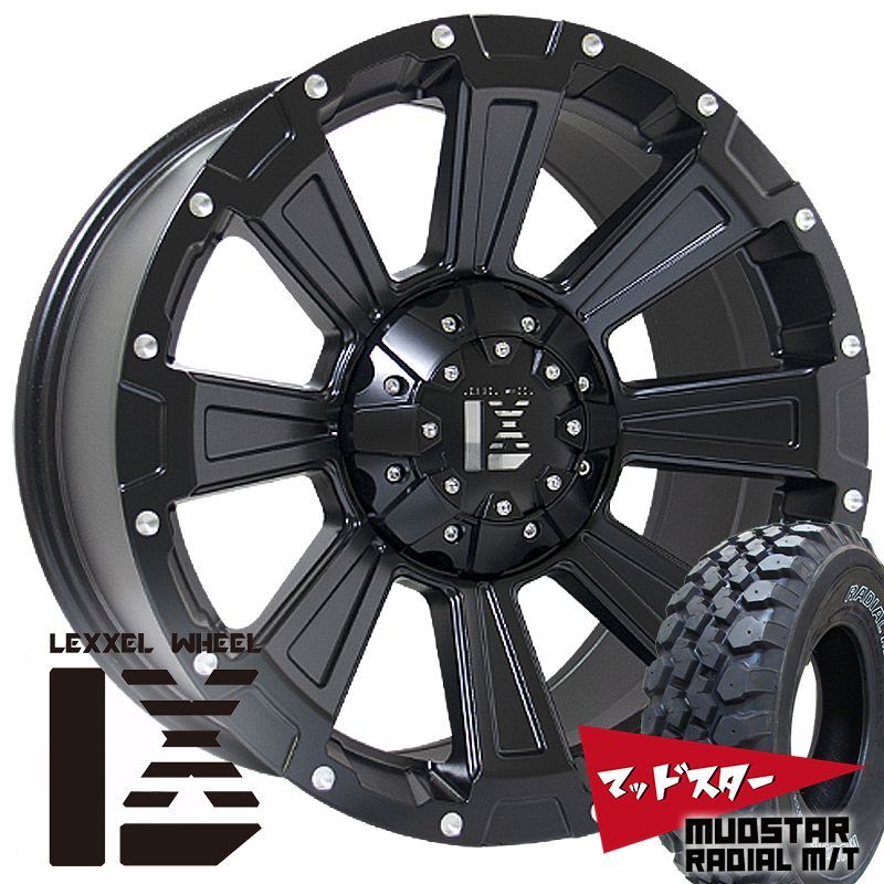 ノーマル車高OK デリカD5 RAV4 エクストレイル クロスロード タイヤ 