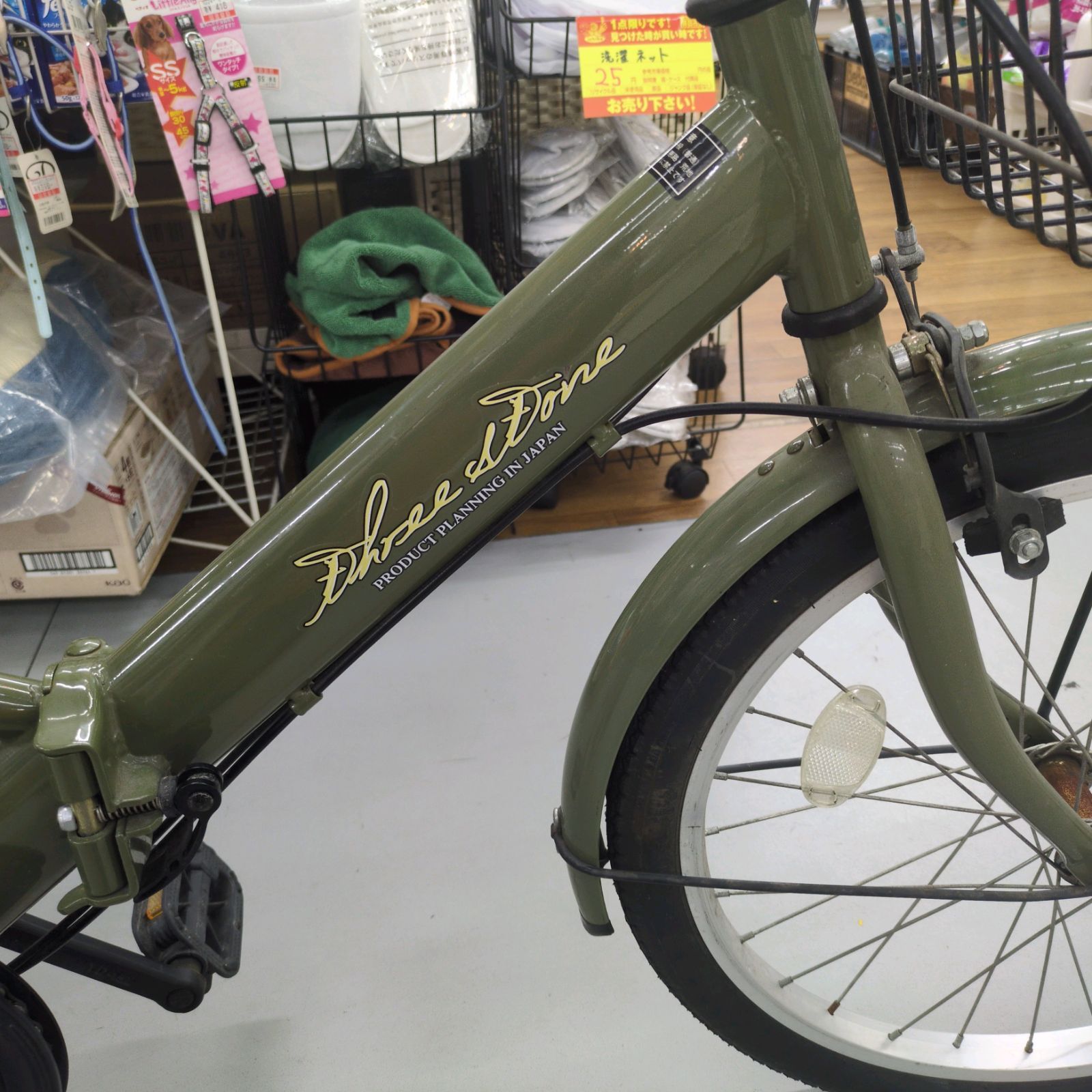 電動自転車 BS A.C.L ガンメタ 95☆ ➁ 5862子供乗せ電動 電動自転車 BS A.C.L ガンメタ 95☆ ➁ 5862子供乗せ電動