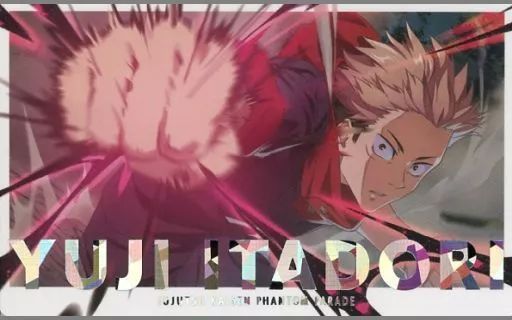 中古】キャラカード 虎杖悠仁(黒閃) 「呪術廻戦 ファントムパレード