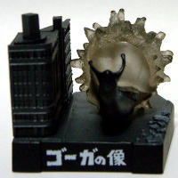 ウルトラ怪獣名鑑 ウルトラセブン編史上最大の侵略 シークレット