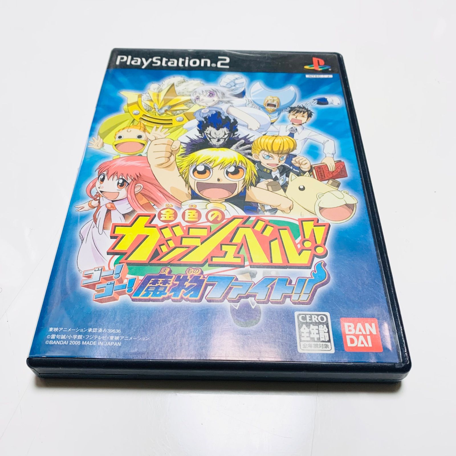 金色のガッシュベル ゴーゴー魔物ファイト ps2 - LINK STORE - メルカリ