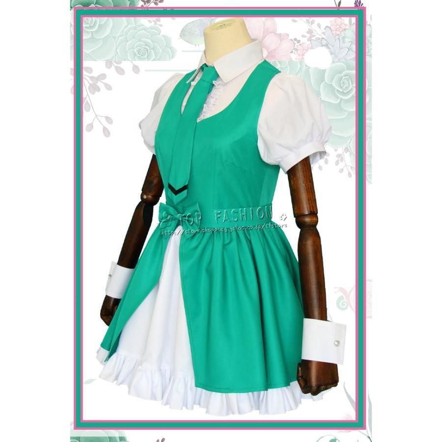 横田文 コスプレ衣装