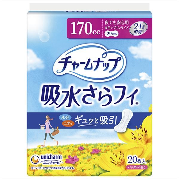 まとめ買い-12点セット チャ－ムナップ夜でも安心用２０枚 ユニ チャーム ユニチャーム 生理用品