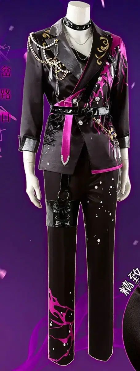 ONE PIECE バーソロミュー・くま フィギュア 改造後 パシフィスタVer