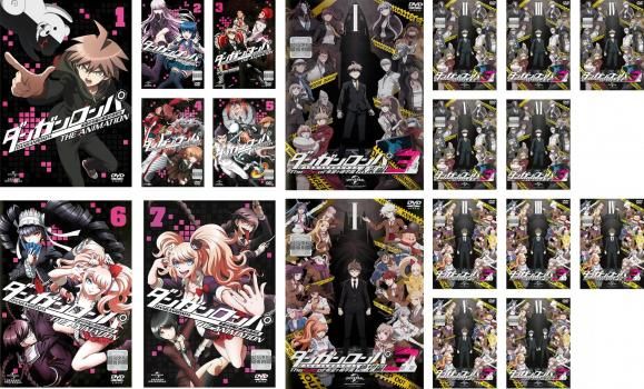ダンガンロンパ(19枚セット)希望の学園と絶望の高校生 全7巻 + 3 未来編 全6巻 + 3 絶望編 全6巻【全巻セット アニメ  DVD】レンタル落