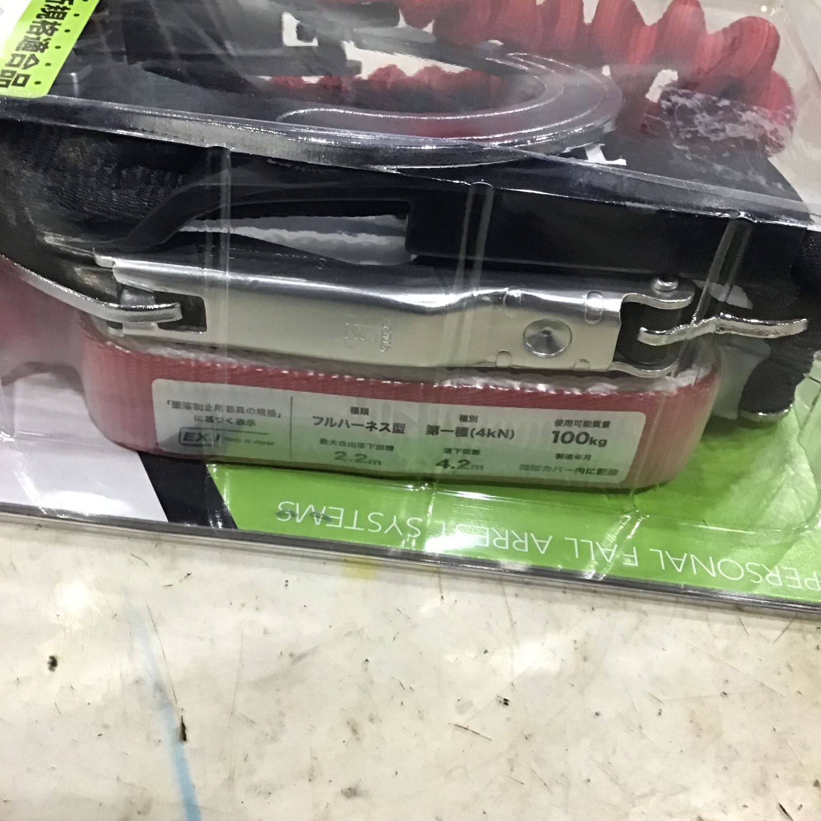 ☆特価品☆ハイパーWifi アクリルゲーミング☆フォートナイト/Apex◎②