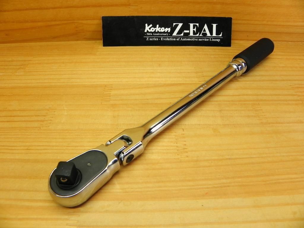 コーケン ジール3/8(9.5)首振り ロング ラチェット 3726ZB-280 Koken（コーケン） 3/8”-9.5 Z-EAL（ジール） 首振りラチェット
