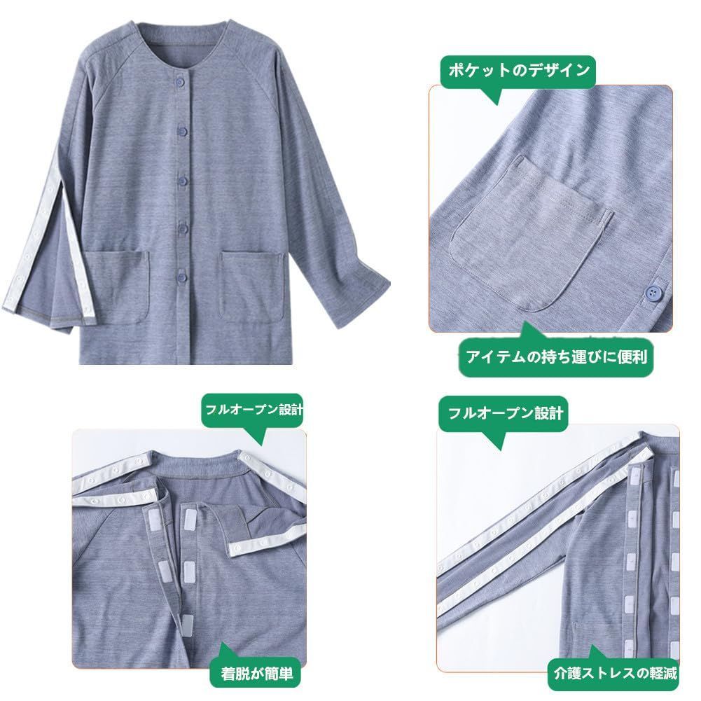 女性