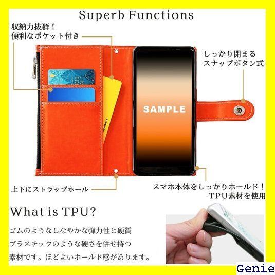 PUSIM / JUMBO MATTCH 裁き レコード 2025年最新】Yahoo!オークション