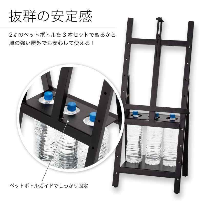 アスカ