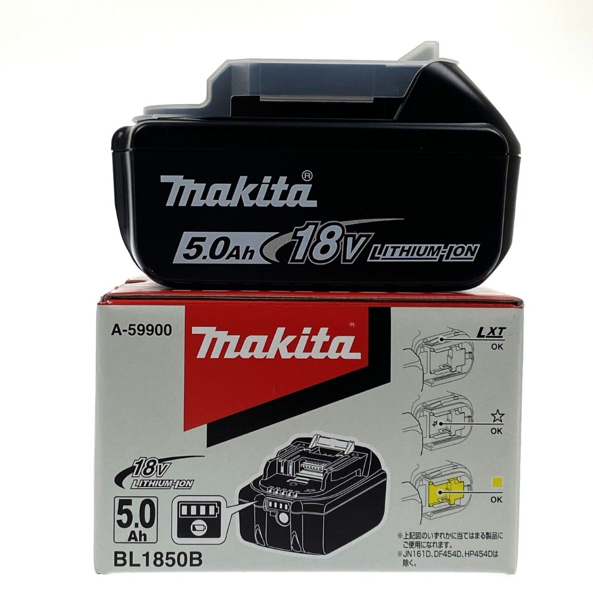 MAKITA マキタ 18v 5.0Ah リチウムイオンバッテリ BL1850B 純正バッテリ 2