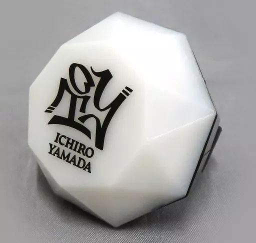 新品★ヒプノシスマイク★ヒプマイ【山田一郎】ジュエルリングライト★4点セット 新品☆ヒプノシスマイク☆ヒプマイ【山田一郎】ジュエル