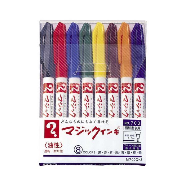 (まとめ) 寺西化学 油性マーカー マジックインキ No.700 極細 0.7m