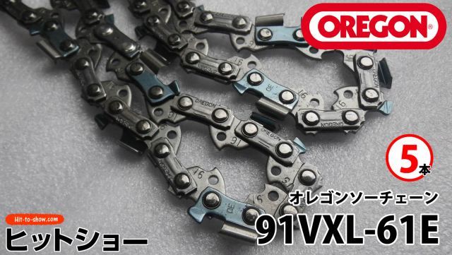 インチ ゲージ.050
