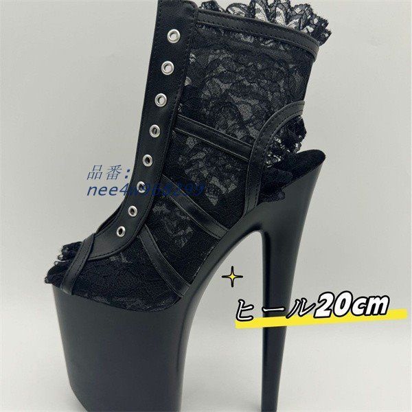 コレクション ラグビーワールドカップ2019 準々決勝 ホスピタリティ